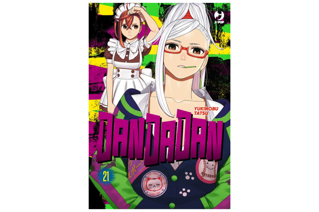 DanDaDan 21