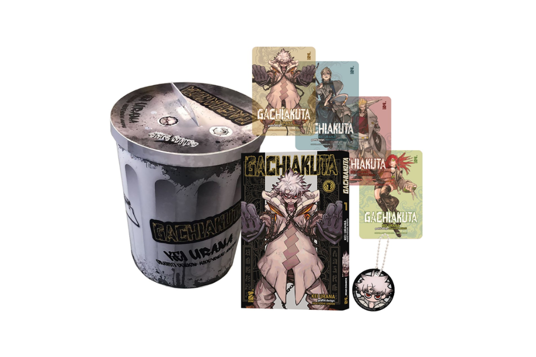 Gachiakuta 1 - Limited Edition Exclusive Trash Box - Janku Limited 1