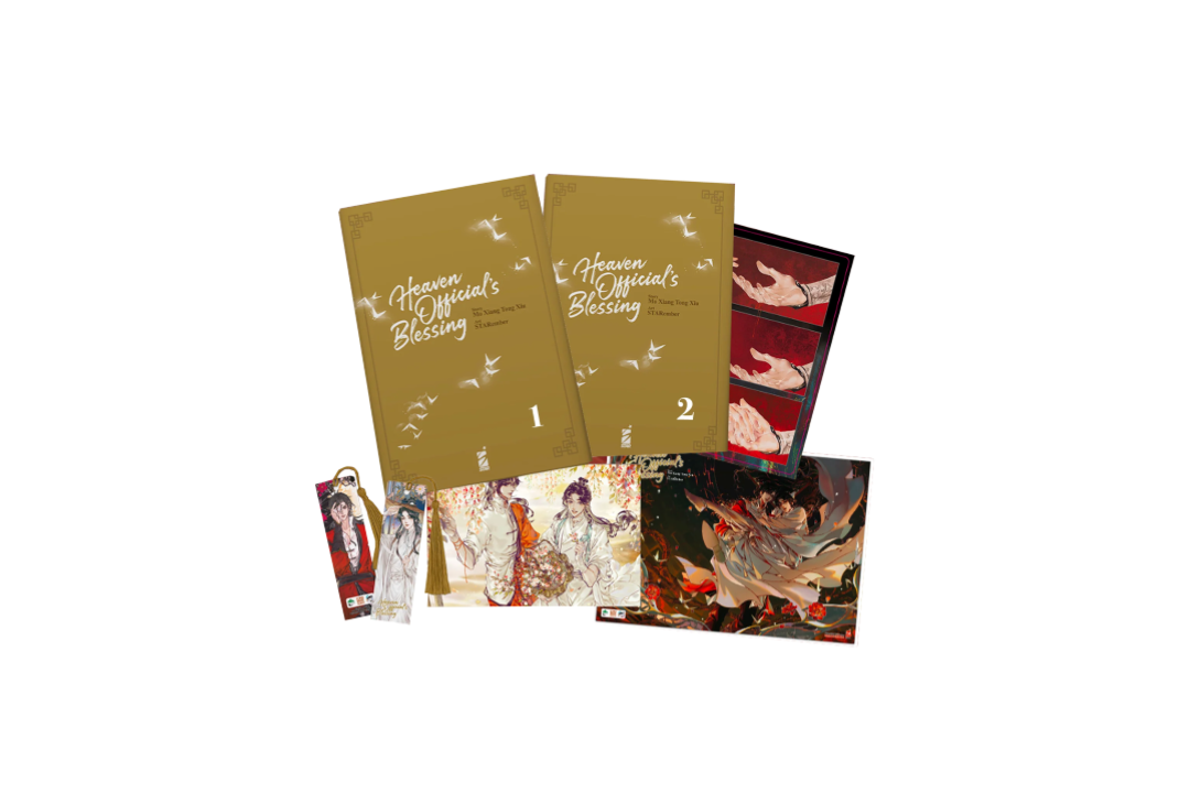 HEAVEN OFFICIAL'S BLESSING VOL.1 + 2 + Star Kit