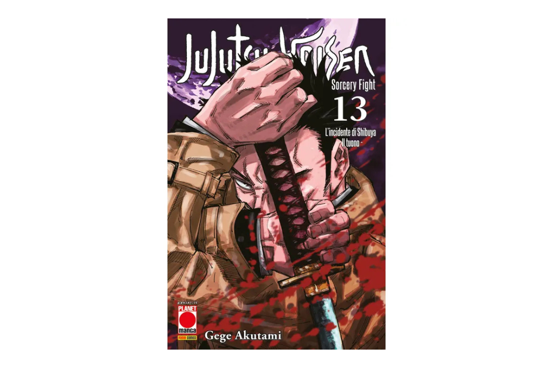 Jujutsu Kaisen Volume 13 – Manga Italiano | Planet Manga