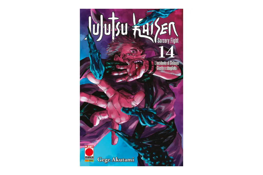Jujutsu Kaisen Volume 14 – Manga Italiano | Planet Manga