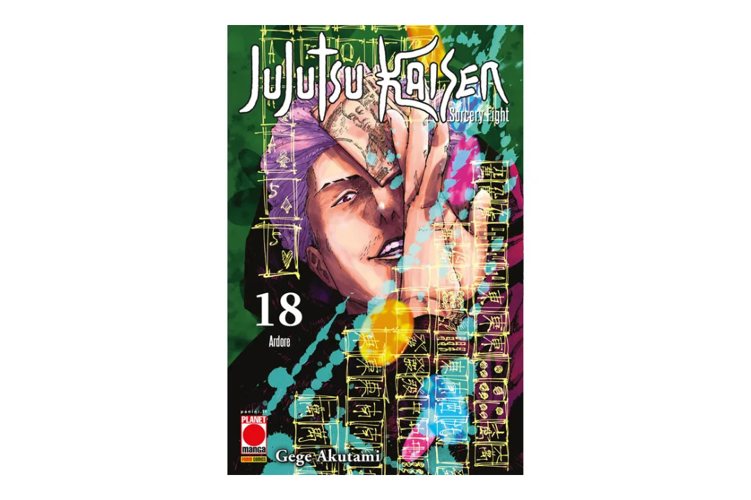 Jujutsu Kaisen Volume 18 – Manga Italiano | Planet Manga