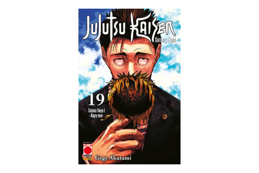 Jujutsu Kaisen Volume 19 – Manga Italiano | Planet Manga