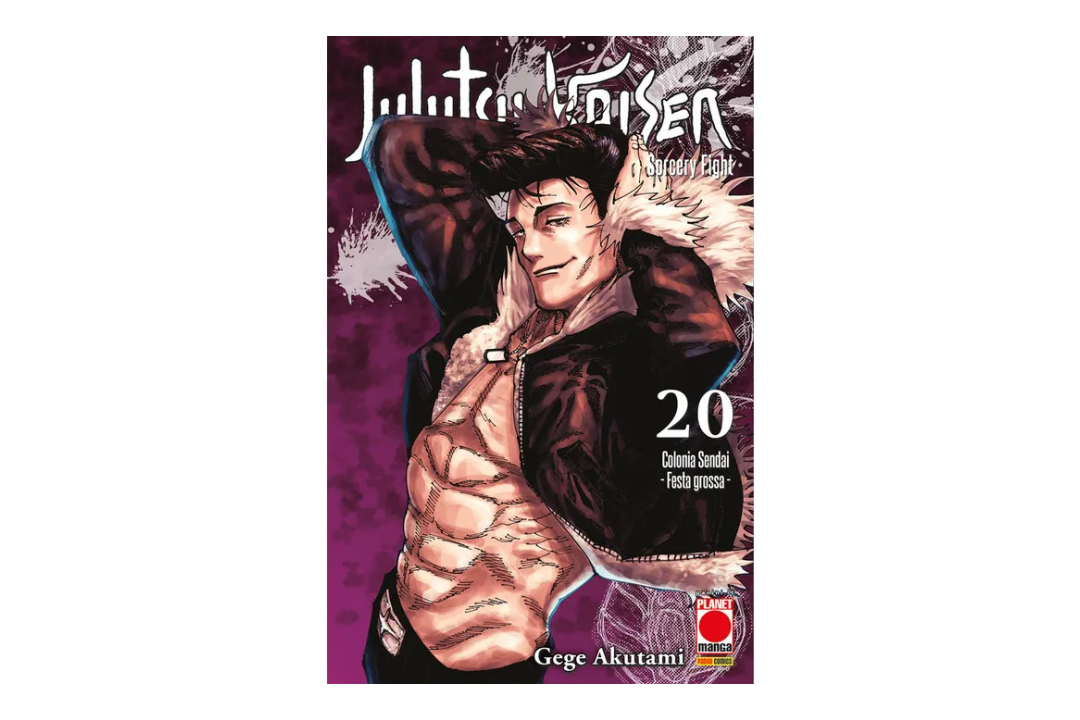 Jujutsu Kaisen Volume 20 – Manga Italiano | Planet Manga