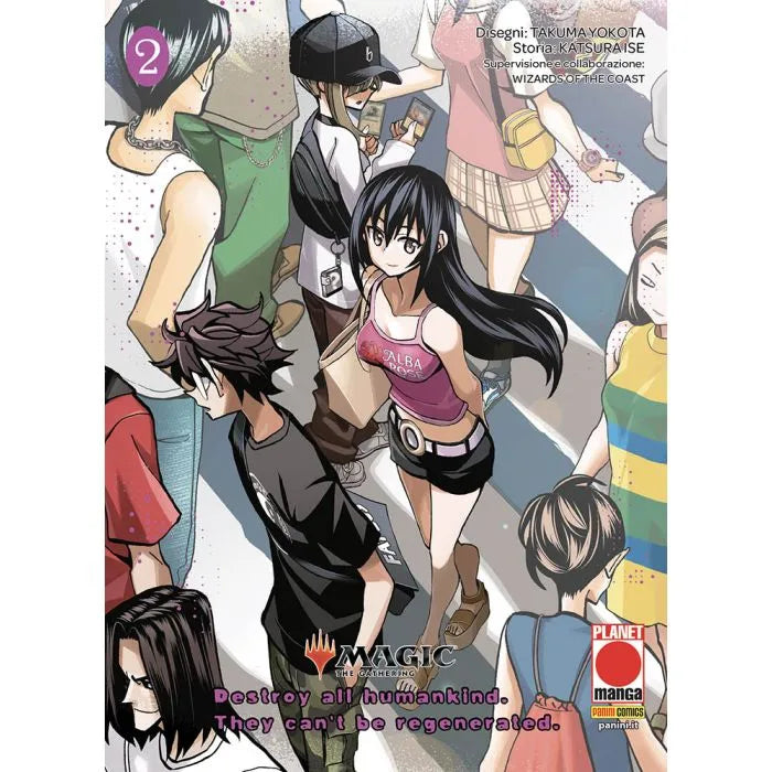 Magic the Gathering: Destroy all Humankind – They Can't Be Regenerated 2