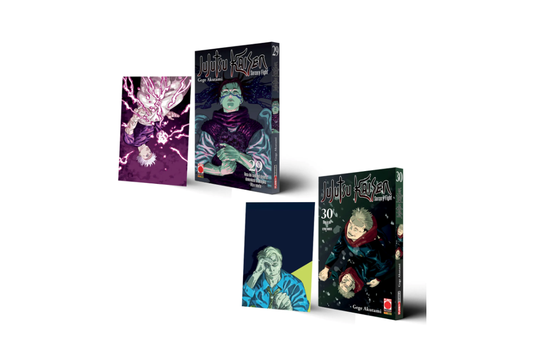 Jujutsu Kaisen - Sorcery Fight Bundle (Vol. 29-30) - Instant Variant