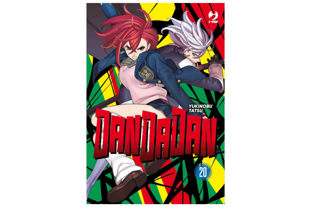 DanDaDan 20