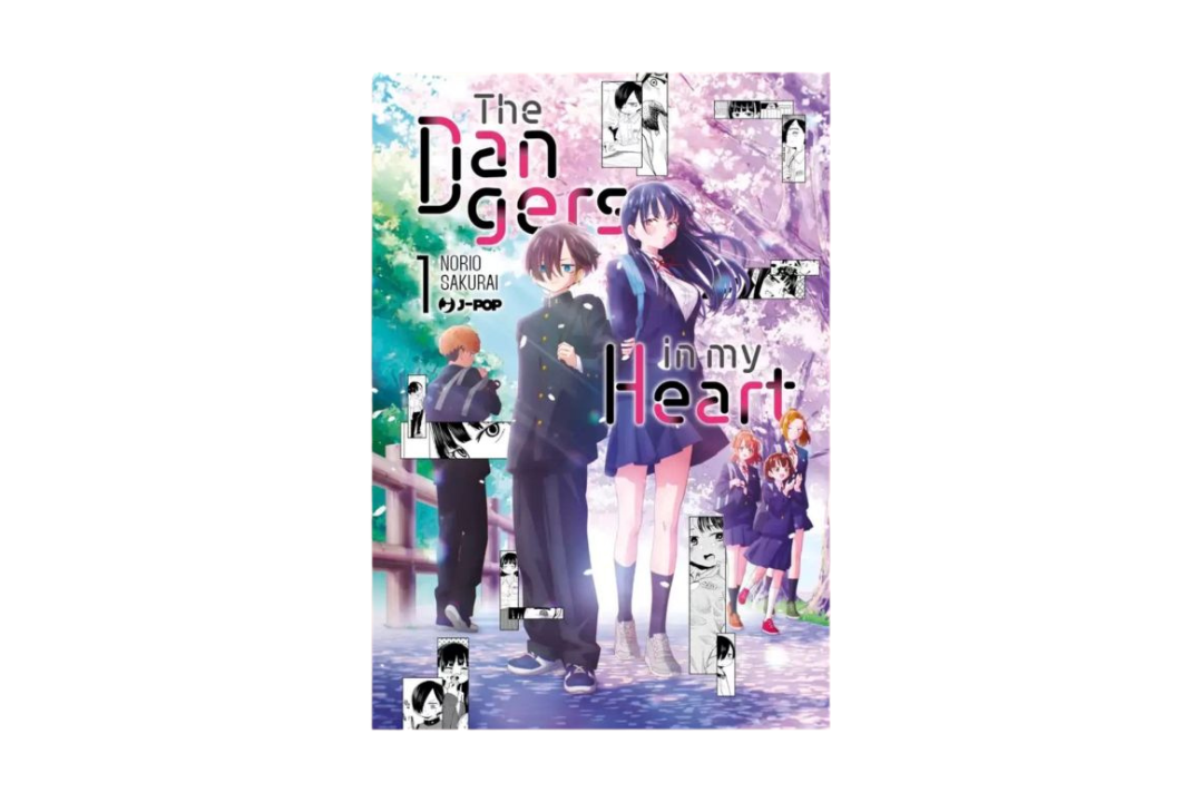 The Dangers in My Heart 1 - Anime Variant