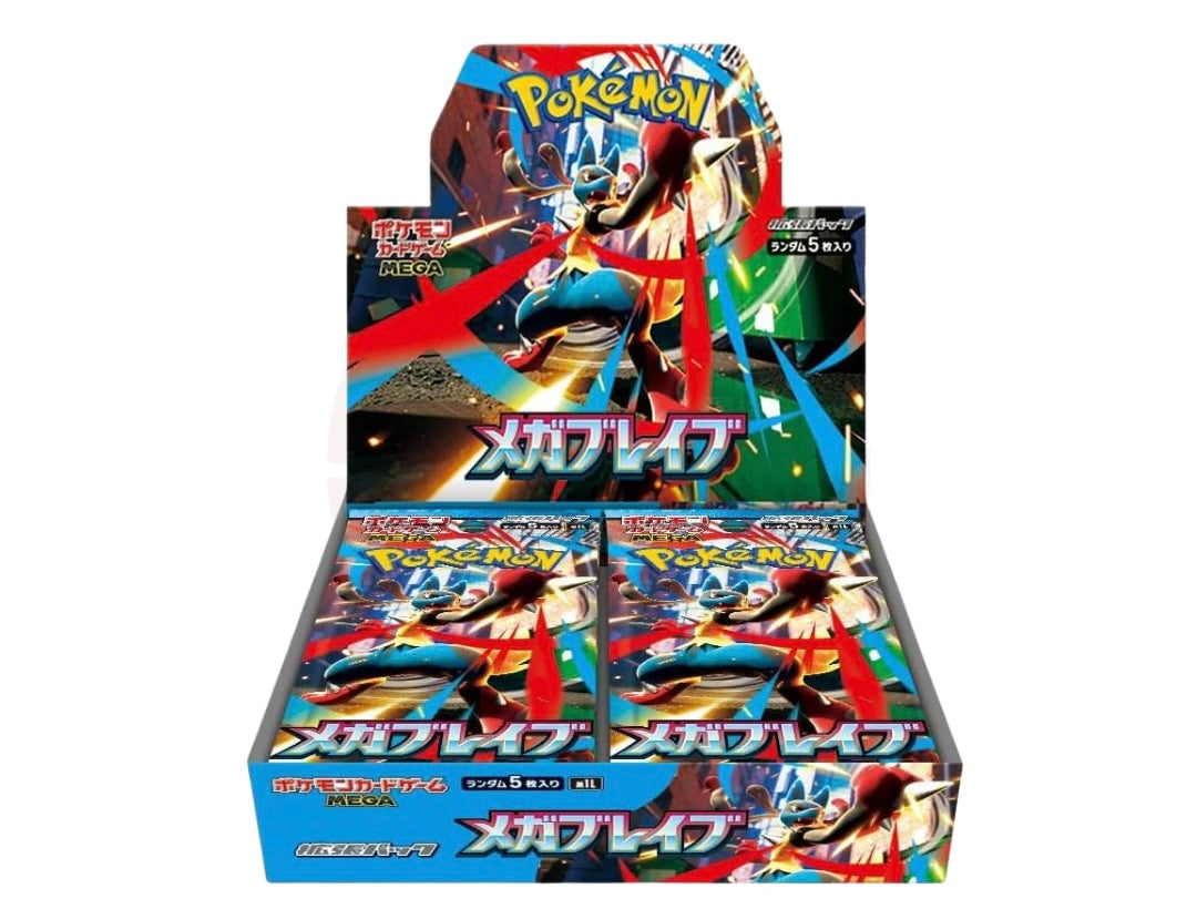 Mega Brave Display 30 buste JP